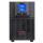 APC Smart-UPS SRV (2000V/1600W, 4x IEC, EPO, LCD) - 703373 - zdjęcie 2